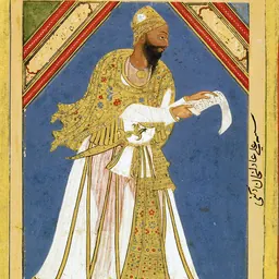 Portrait of Ali Adil Shah