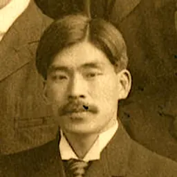 Portrait of Hyozo Omori
