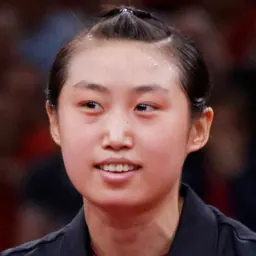 Portrait of Guo Yue