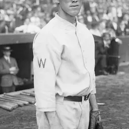 Portrait of Earl McNeely