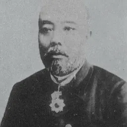 Portrait of Arichi Shinanojo