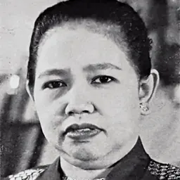 Portrait of Queen Damit of Brunei