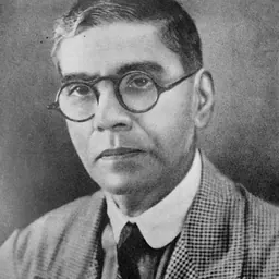 Portrait of Harendra Coomar Mookerjee