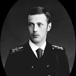Portrait of Grand Duke George Alexandrovich of Russia
