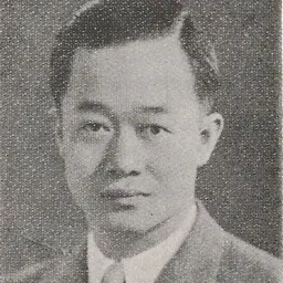 Portrait of Tran Van Chuong