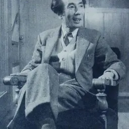 Portrait of Ichirō Saitō