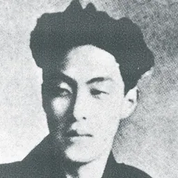 Portrait of Eisuke Yoshiyuki