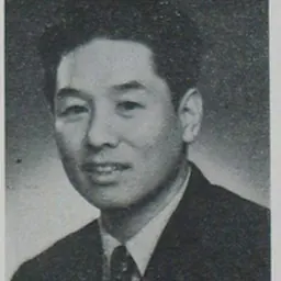 Portrait of Sa Kongliao