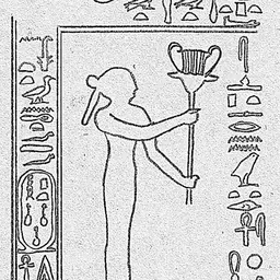Portrait of Neferuptah