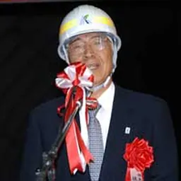 Portrait of Eisaku Satō