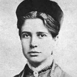 Portrait of Florence Kelley