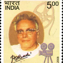 Portrait of Bommireddy Narasimha Reddy