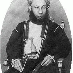 Portrait of Hamad bin Thuwaini Al Busaidi