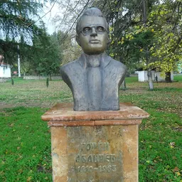 Portrait of Gjorgji Abadžiev
