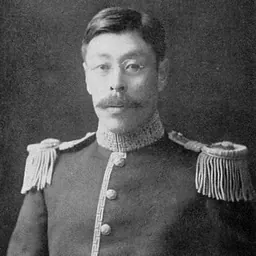 Portrait of Takachiho Nobumaro
