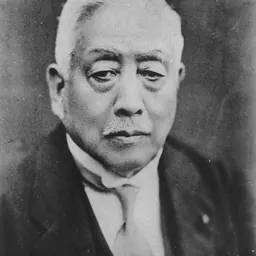 Portrait of Saitō Makoto