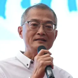 Portrait of Lo Chung Mau