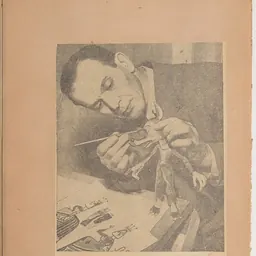 Portrait of Lou Bunin