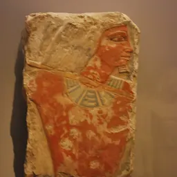 Portrait of Mehou