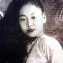 Portrait of Chit Po