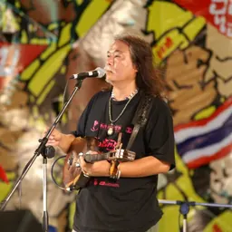 Portrait of Mongkol Utok
