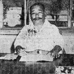 Portrait of Kim Suk-won