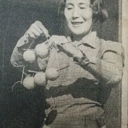 Portrait of Haruko Hasegawa