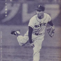 Portrait of Masayuki Dobashi