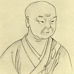 Portrait of Keichū