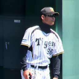 Portrait of Sō Tsutsui