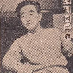 Portrait of Jun Ishikawa