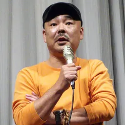 Portrait of Kaoru Ikeya