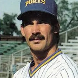 Portrait of Randy Veres