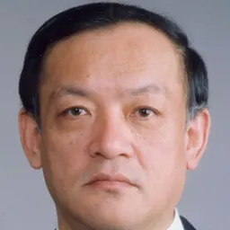Portrait of Shigekazu Nagata