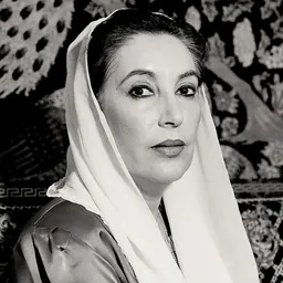 Portrait of Benazir Bhutto