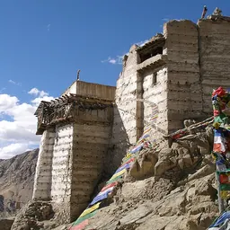 Portrait of Sengge Namgyal