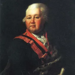 Portrait of Valentin Musin-Pushkin