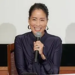 Portrait of Kyōko Uchida