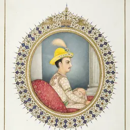 Portrait of Girvan Yuddha Bikram Shah Deva
