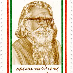 Portrait of Kaka Kalelkar