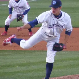 Portrait of Jarred Cosart
