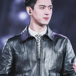 Portrait of Li Xian