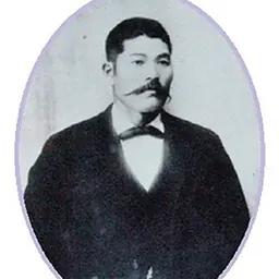 Portrait of Katsu Goto