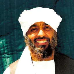 Portrait of Ramzi bin al-Shibh