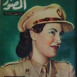 Portrait of Nahed Rashad