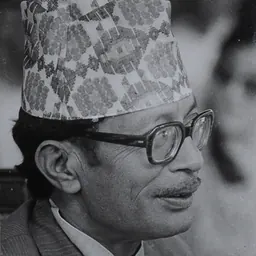 Portrait of Narayan Gopal
