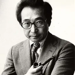 Portrait of Chou Wen-chung