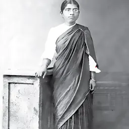 Portrait of Muthulakshmi Reddy