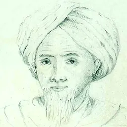 Portrait of Imam Bonjol