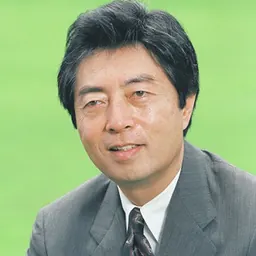 Portrait of Morihiro Hosokawa